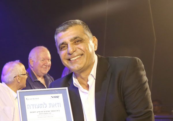 דבר המנהל