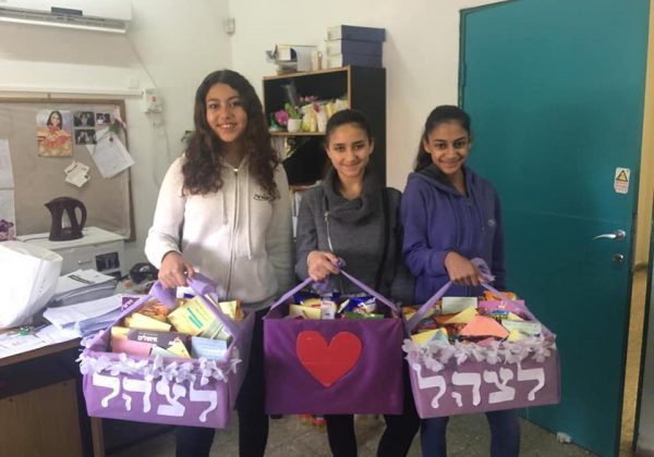 חבילות וברכות אישיות – לחיילי צה”ל